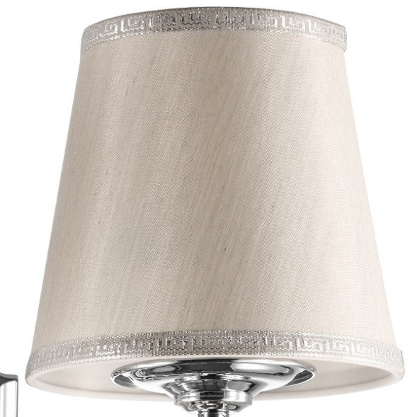 Бра Lightstar Engenuo 779524