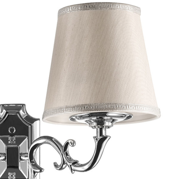 Бра Lightstar Engenuo 779524