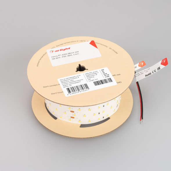 Лента Arlight RT-A350-58mm 2835 025163(2) 90W 24V 3500lm белый (дневной) IP20