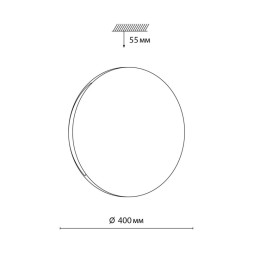 Потолочный светильник Sonex Ringo 7600/DL
