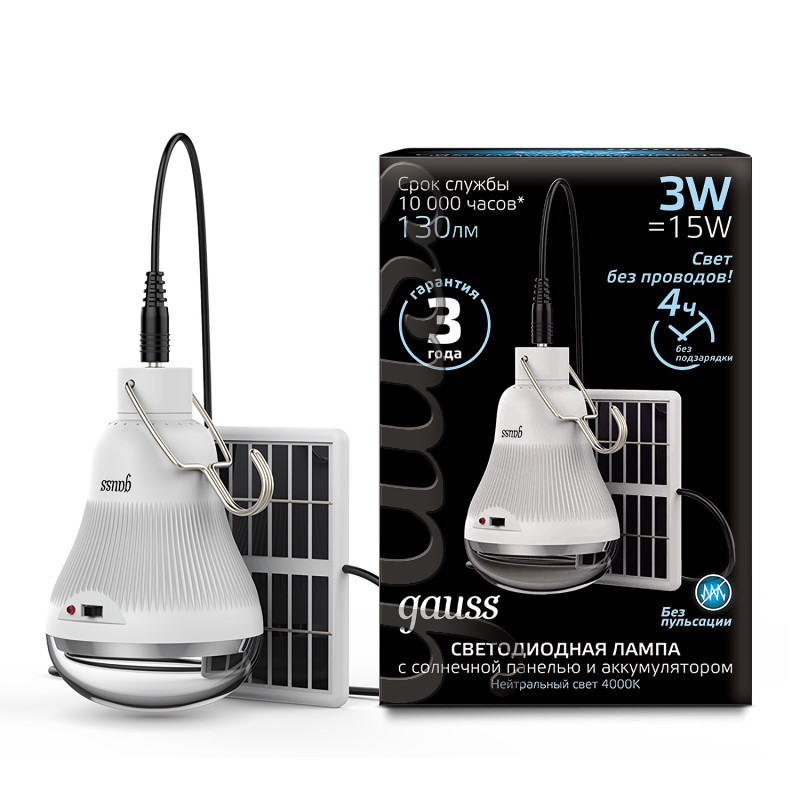 Светодиодная лампа Gauss 902102203 3W 220V 130lm E27 белый (дневной)
