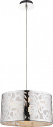 Подвесной светильник Globo 15084 Bent
