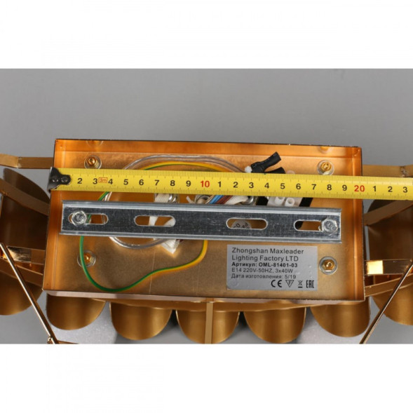 Бра Omnilux Omnilux 814 OML-81401-03