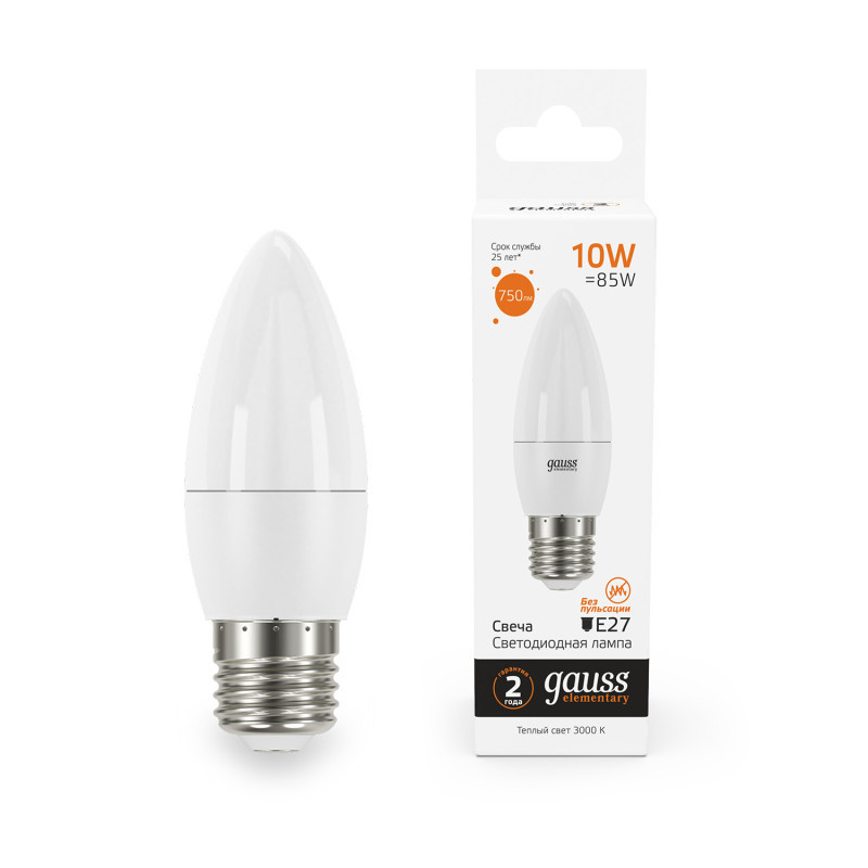 Светодиодная лампа Gauss 30210 10W 220V 750lm E27 белый (теплый)