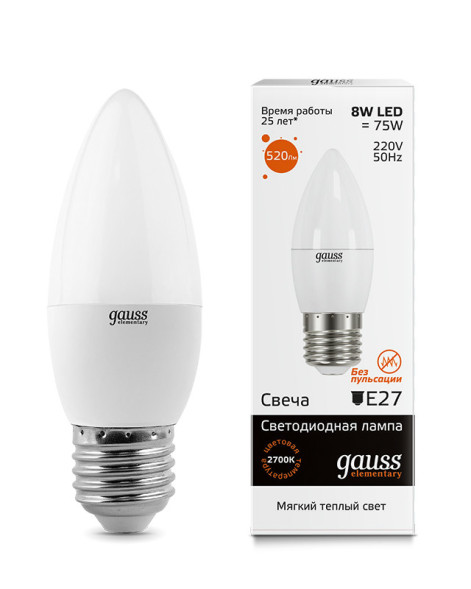 Светодиодная лампа Gauss Свеча 33218 8W 220V 520lm E27 белый (теплый)