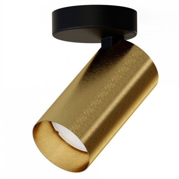 Спот Nowodvorski MONO 7778