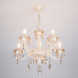 Подвесная люстра Eurosvet Elisha 3281/5 белый с золотом/тонированный хрусталь Strot