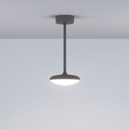 Подвесной уличный светильник Elektrostandard Portal серый (35162/H)