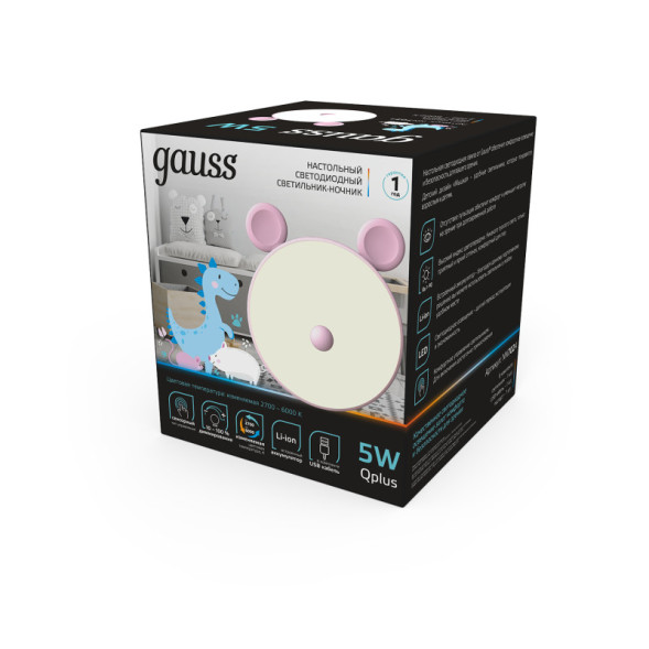 Ночник детский Gauss Qplus NN7024