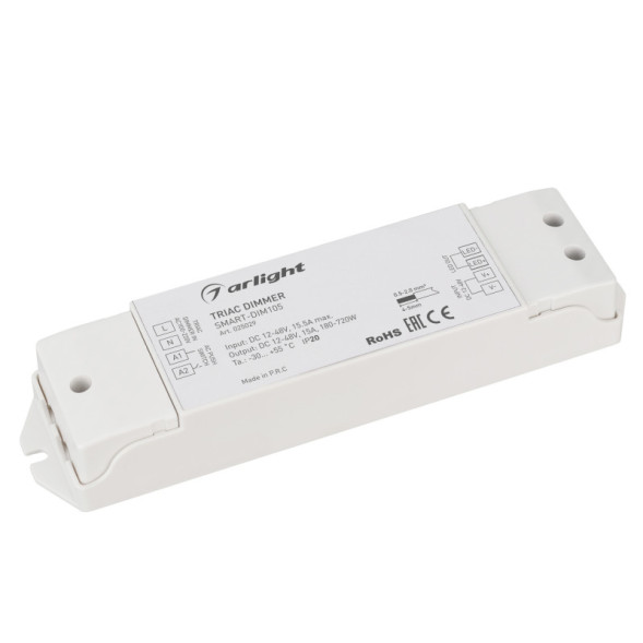 Диммер для светодиодной ленты Arlight SMART-DIM105 025029