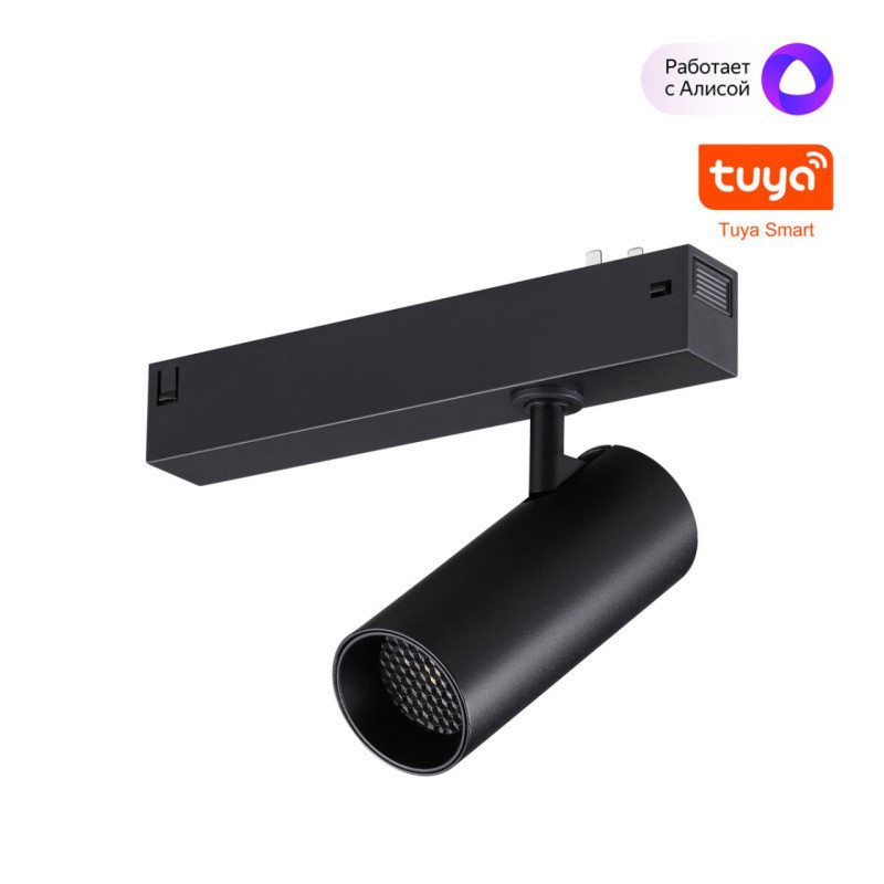 Трековый светильник 359957 Novotech Vector