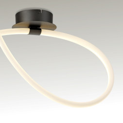 Потолочный светильник Mantra Armonia 6795