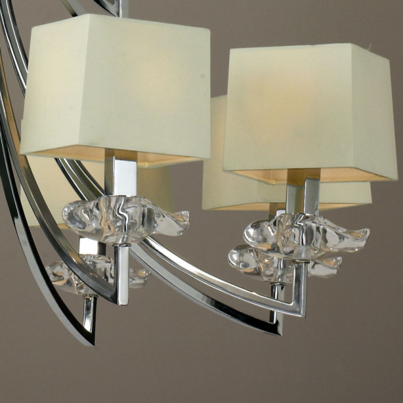 Подвесная люстра Mantra AKIRA 0942