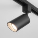 Трековый светильник Elektrostandard Splay GU10 Черный (MRL 1006) однофазный