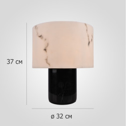 Настольная лампа ImperiumLoft 302467-23 Marbly