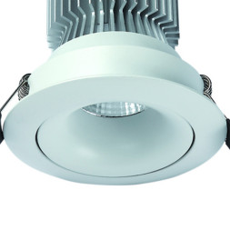 Встраиваемый точечный светильник Mantra FORMENTERA C0077