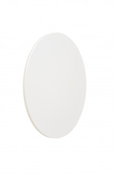 Бра LUCIDE Eklyps 46201/08/31