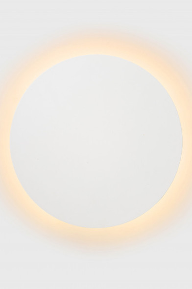 Бра LUCIDE Eklyps 46201/08/31