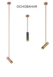 База накладная Crystal Lux CLT 060 CLT 060_01 COP