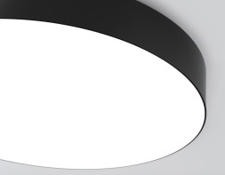 Светильник потолочный Ambrella Light ORBITAL FZ1365