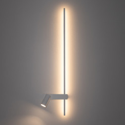 Бра Nowodvorski 11580 Easy Led Right