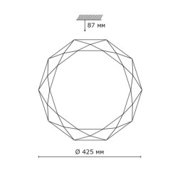Потолочный светильник Sonex TORA 2012/D