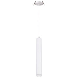 Подвесной светильник Novotech MODO Track white 357894