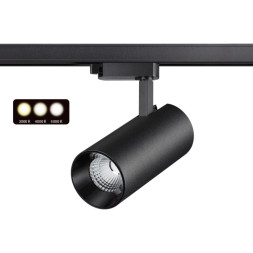 Светодиодный трековый светильник Novotech NAIL 358741