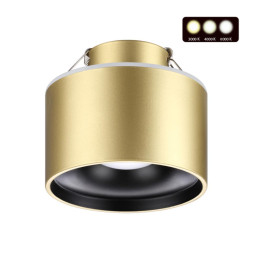 Встраиваемый точечный светильник Novotech Giro 358963