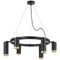 Подвесная люстра Lightstar RULLO LR01637387340