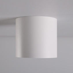 Накладной точечный светильник Nowodvorski BIT 9482