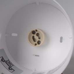 Накладной точечный светильник Nowodvorski BIT 9482