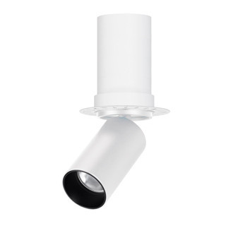 Спот Arlight Nuance 049908