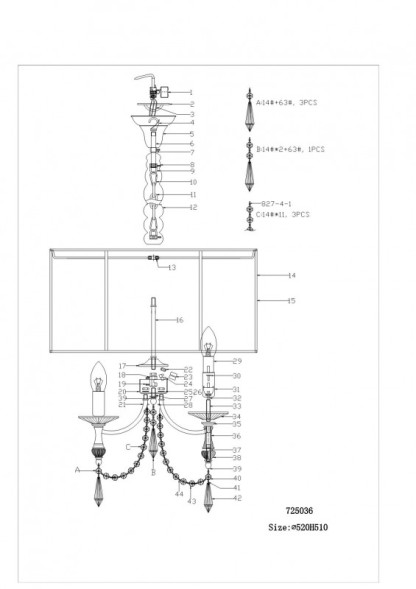 Подвесная люстра Lightstar Paralume 725036