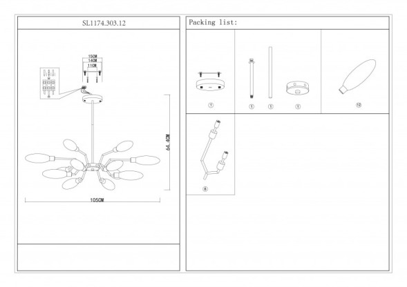 Люстра на штанге ST-Luce DESIMA SL1174.303.12