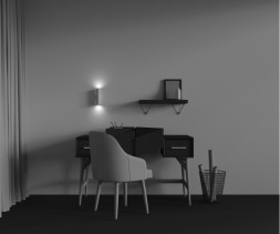 Бра Maytoni Technical Artisan C080WL-02-GU10-W