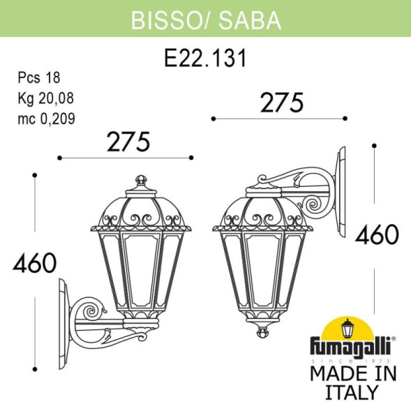 Уличный настенный светильник Fumagalli K22.131.000.BXF1R SABA