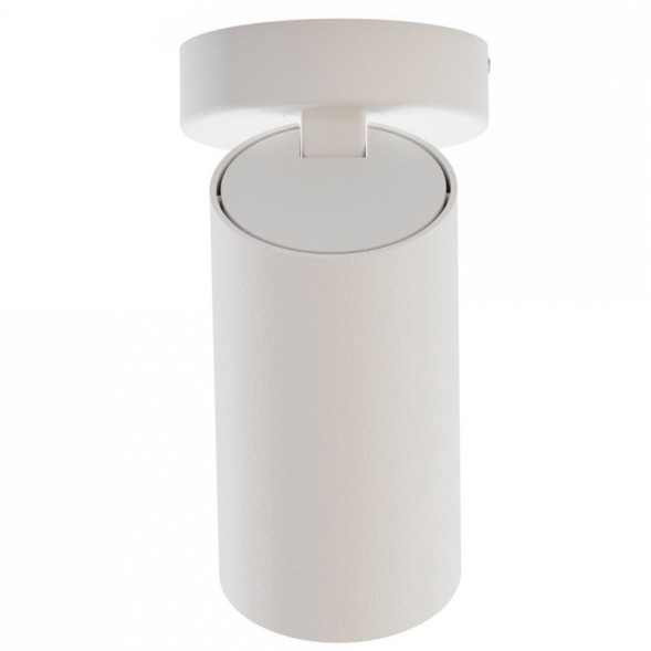 Спот Nowodvorski MONO 7807