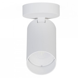 Спот Nowodvorski MONO 7807