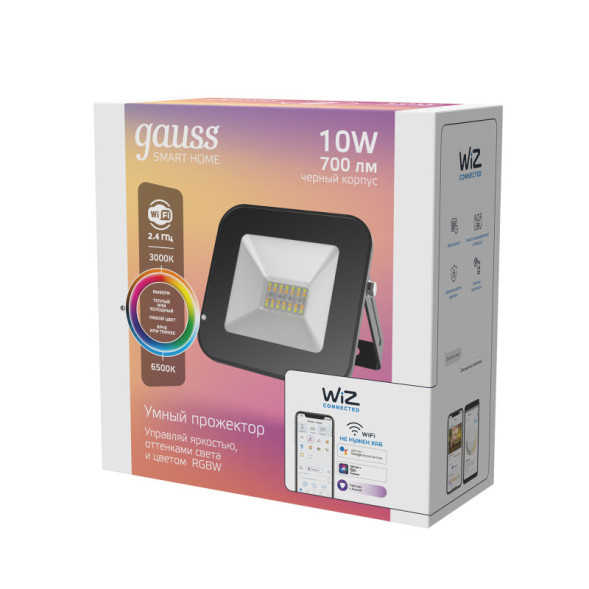 Прожектор Gauss Smart home 3550132