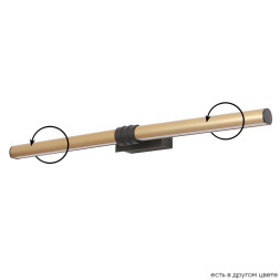 Светильник для картин и зеркал Crystal Lux Prada PRADA AP16W BRASS