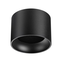 Точечный накладной светильник 371010 Novotech GEMINI