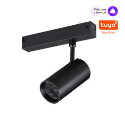 Трековый светильник 359959 Novotech Vector
