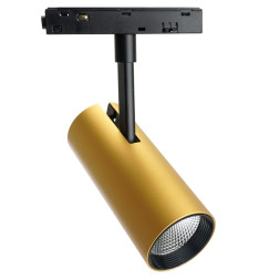 Светодиодный трековый светильник Feron 48718