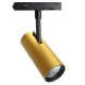 Светодиодный трековый светильник Feron 48718
