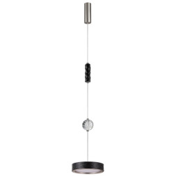 Подвесной светильник 5451/32LB Odeon Light RIVIERA