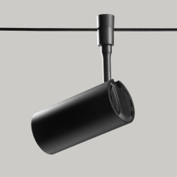 Трековый светильник DeMarkt Флекси 852012001