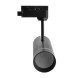 Светодиодный трековый светильник Feron 32445