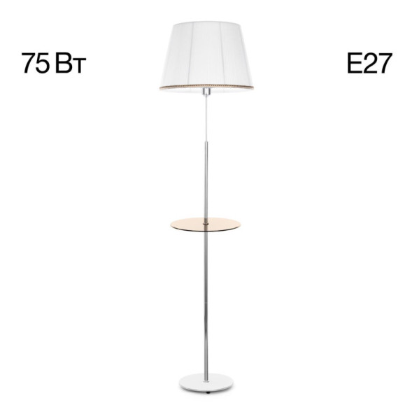 Торшер Citilux CL402970T Линц