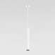 Подвесной светильник Elektrostandard 50245 LED 7W 4200K белый